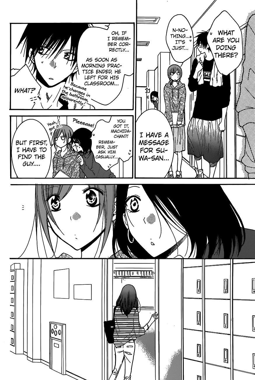 Namaiki Zakari, Chapter 78 image 19